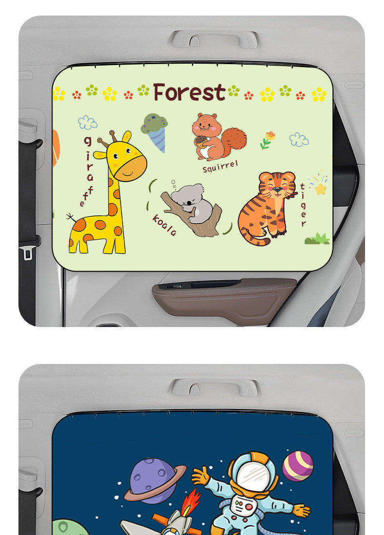 Car Sunshade Curtain, Car Window Track, Sun Protection and Heat Insulation, Baby Curtain, Car-Mounted Children's Side Window Privacy Blackout Curtain, Cartoon Design