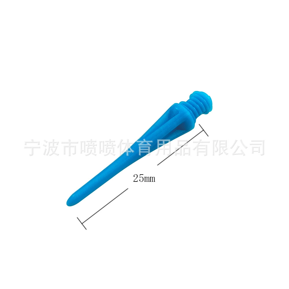 Electronic Plastic Handheld Darts (PENPEN BT05) — POM Tips, 2BA, Multi-Color Set