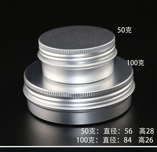 Aluminum box rosin 50g 100g 200g 250g rosin for soldering iron tip cleaning and repair