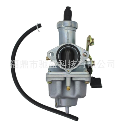 150Cc 250Cc Engine – Motorcycle Carburetor