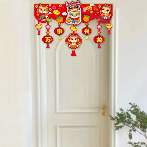 Dragon Year Spring Festival decoration, colorful New Year's Day, shopping mall, New Year scene, entrance header, cartoon, 3D, flower garlands, hanging decorations