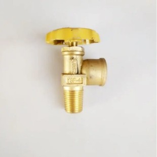 New 15kg kg liquefied gas cylinder angle valve gas tank angle valve 5kg cylinder thickened cylinder valve