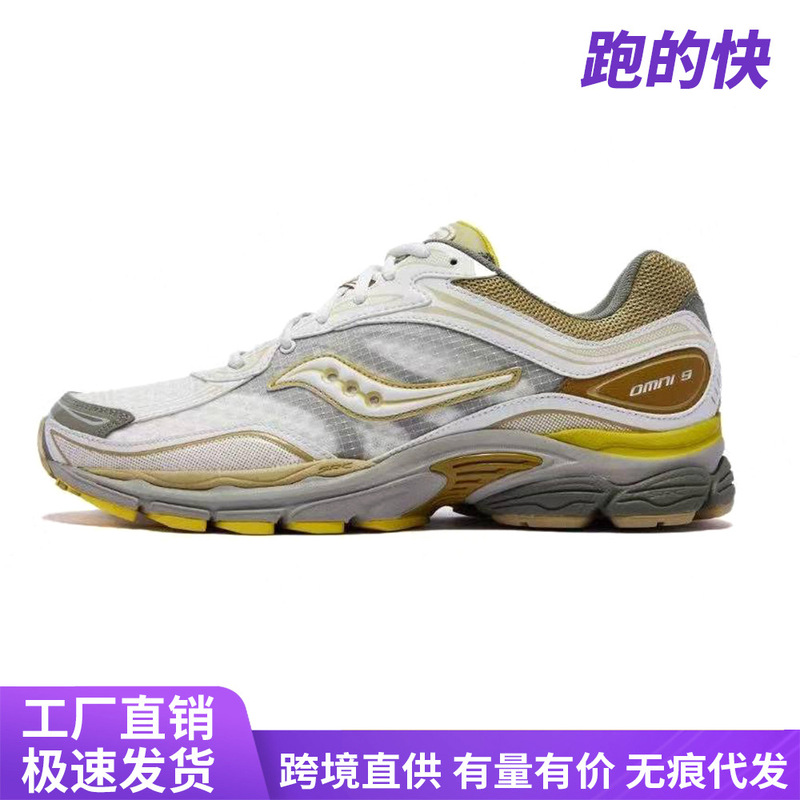 Saucony Jogging Shoes Women's Shoes Running Shoes Men's Shoes Large Size Tiktok/Thailand Saucony Running Shoes