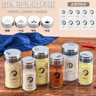 �Ӻ�������ƿ304���P��w�����۟���ζ���}�ޏN���{ζ�Ϸ��bƿ