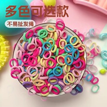�ǹ�ɫ�lȦ�S�����l �ߏ������ה಻���l  �W��ͨ���l�Rβ�l�K