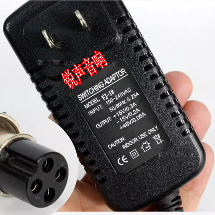 Mixing Console Fj-18 Power Supply 4-Hole 4-Core Power Cord External Dc Power Transformer Adapter 15V 48V Mixing Console Fj-18 Power Supply 4-Hole 4-Core Power Cord External Dc Power Transformer Adapter 15V 48V