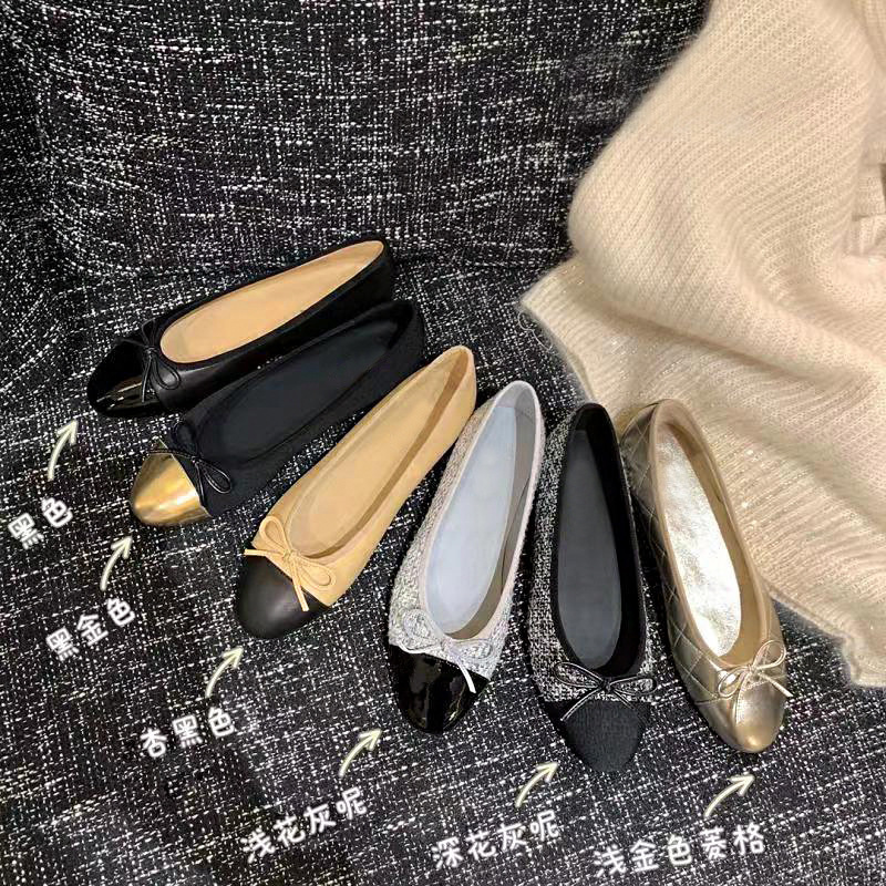 Sheepskin Soft Chanel-Style Flat Shoes for Women, Shallow Round Toe French Bow Versatile Color-Block Ballet Shoes Sheepskin Soft Chanel-Style Flat Shoes for Women, Shallow Round Toe French Bow Versatile Color-Block Ballet Shoes
