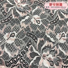 20CM Dual-Color Elastic Lace with Sparkling Effect and Strong 3D Appearance, Good Looking, DIY Color Available, Wholesale