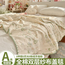 A�ĸ�뼉�¿�ȫ���p�Ӽ��ļ�̺�ɐ�ɳ�l�w̺�����H�w��܇̺��