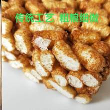 �t���ֹ��׻������׷����׸���ʽ�׻���ճ����y�׸���fС��ʳ