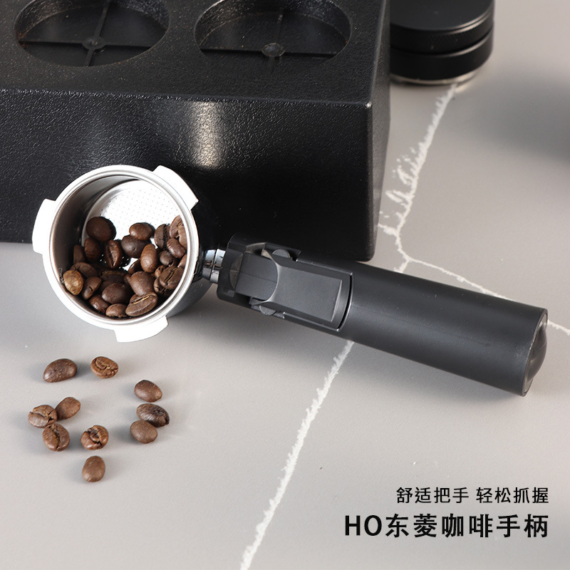 51mm咖啡机手柄三耳无底手柄过滤器支架滤网粉杯适用 HOMIX等多款