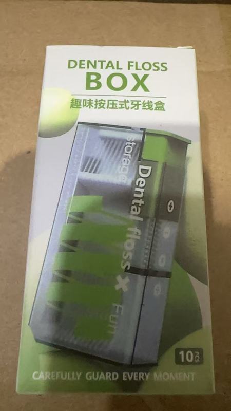 新型自動フロスボックスポータブル携帯自動スプリングバック高級フロスバー歯抜きラインスマート収納ケース|undefined