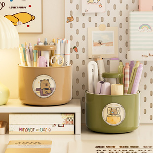 Desktop Divided Rotating Pen Holder Study Desk Stationery Supplies Four-Compartment Classification Storage Box Office Large-Capacity Storage Bucket