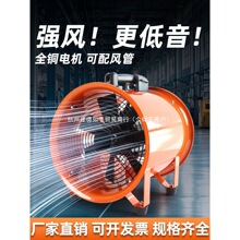 ����ʽ�S���L�C220V�Ƅ�ʽ���L�ȳ��L���L�C���ه��Ṥ�Iͨ�L�O��