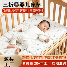 记忆枕;海绵床垫;功能枕
