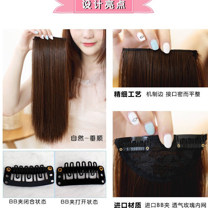 Almohadilla para el cabello artificial pieza de cabello invisible almohadilla engrosamiento sin costuras en ambos lados raíz del cabello esponjoso dispositivo cojín cabello alto peluca femenina pieza esponjosa