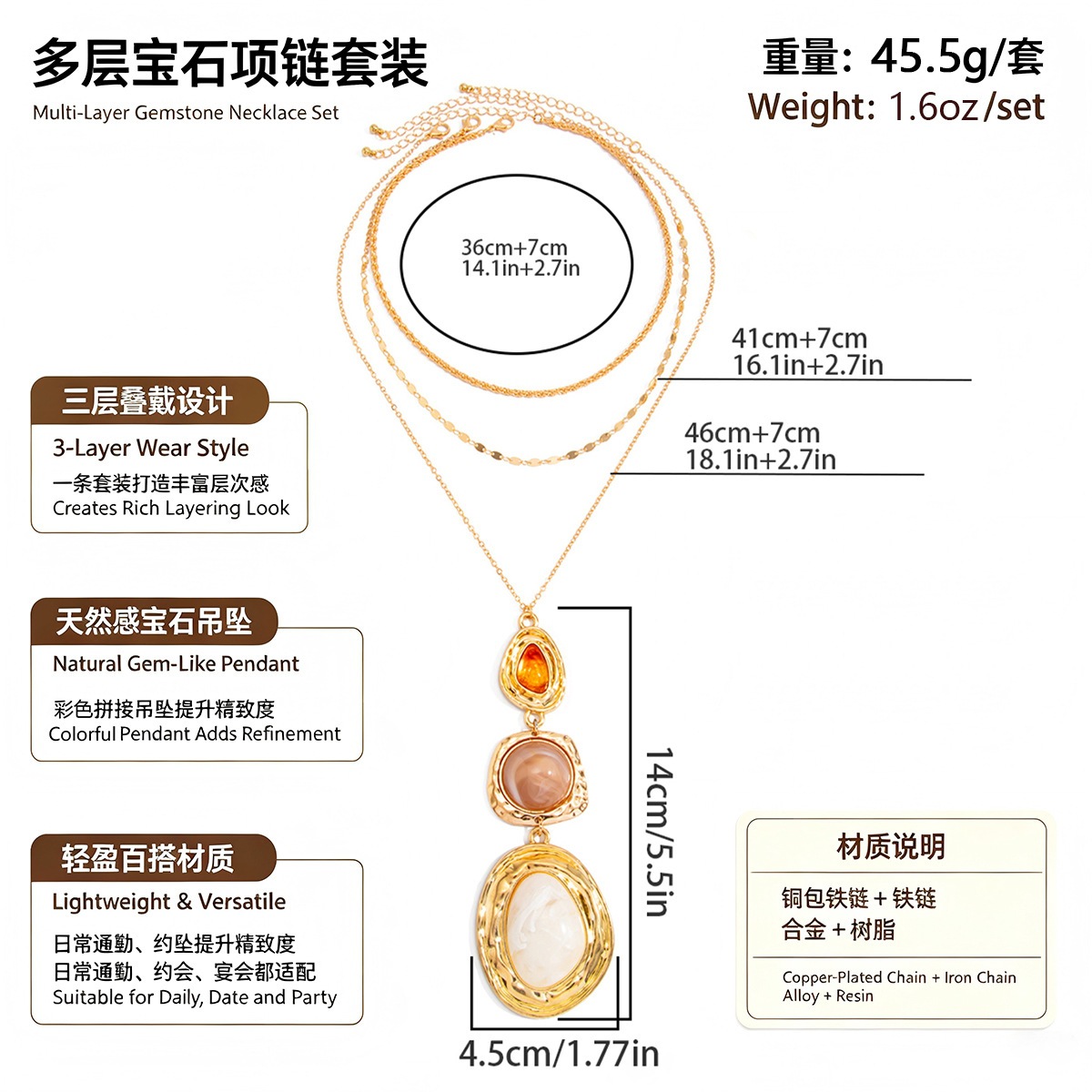 05 gold 7571