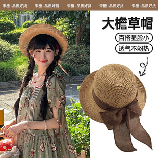 ��ñŮ���������ܰٴ�̫�ñ����n��ɳ��ñ��Ů��߅�Yñ���ۯB