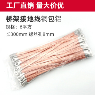 ��Ӿ���ܽӵؾ�2.5ƽ��4ƽ6ƽ�� �~�������~���X�⾀���ܛ�B��