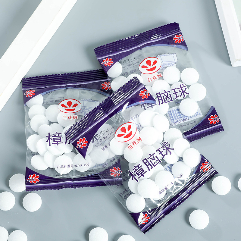 goods in stock bedroom Camphor wood block Mothballs Sanitary ball Home Furnishing camphor ball Antifungal Moth proofing Insect pill wholesale