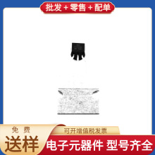2SC2240-92 NPN 120V 100mA GR 200-400  SAK-XC2336B-40F80LR LD