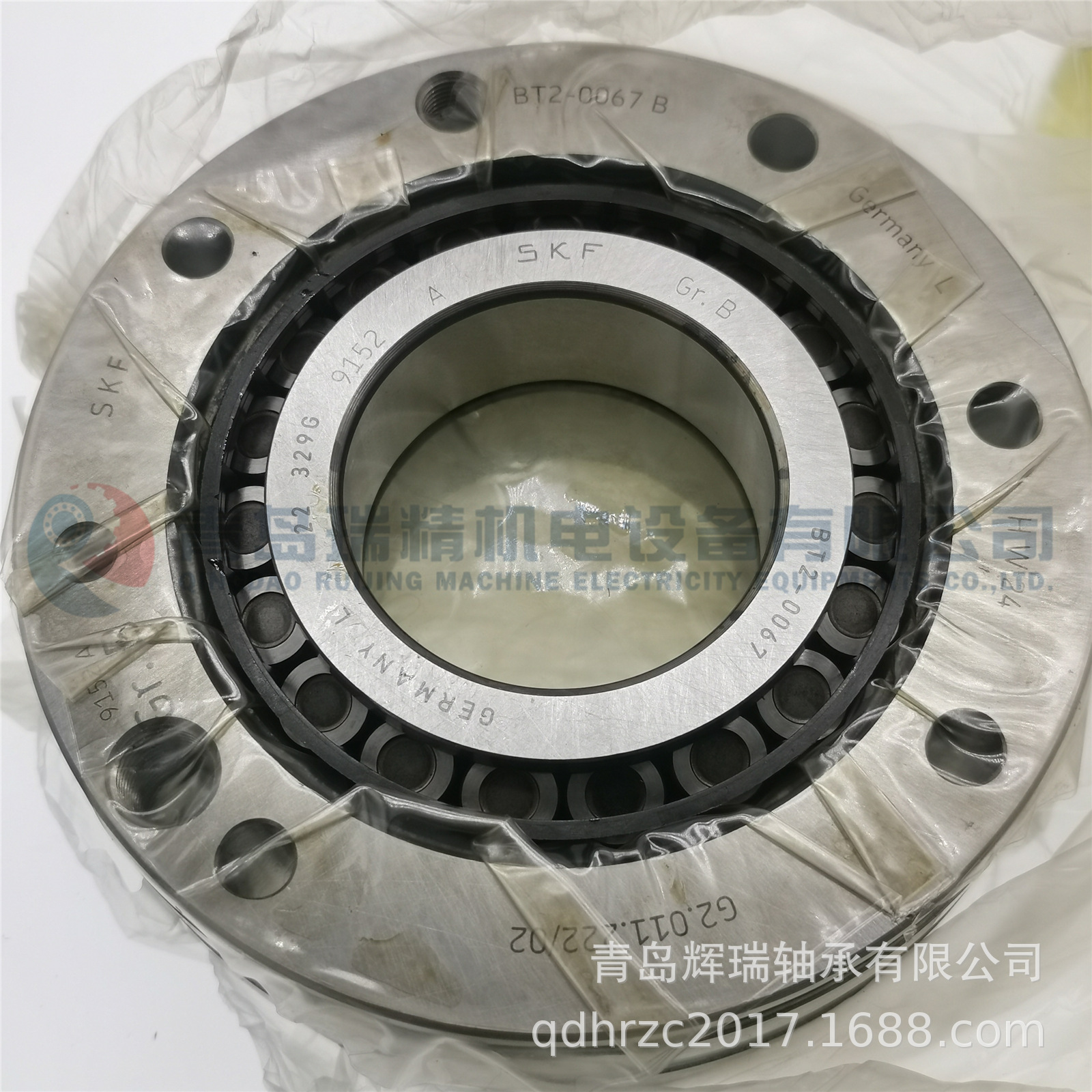 SKF BT2-0067B (5).jpg