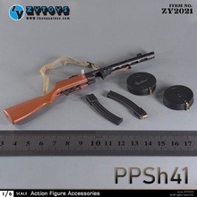 ZYTOYS ZY2021 兵人模型1/6比例 配件 苏联 毛子 波波沙 PPSh41