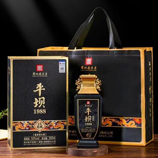 ƽ��1988˽��15�u���Ͱ׾�53������500ml*6ƿ�Y���b˽�����l�r��