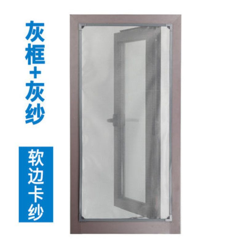 Malla Mosquitera Magnética para Ventana de PVC, Repelente de Insectos, para Ventana