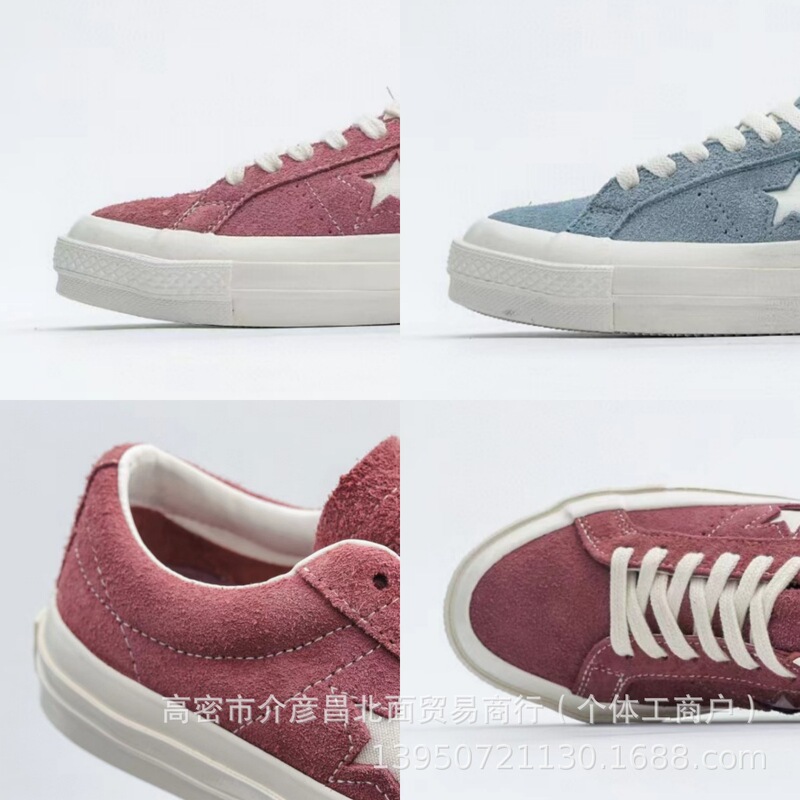 Putian Shoes Meiqi Converse One Star Pro Retro Kimura One Star Low-Top Suede Skate Shoes Canvas Shoes