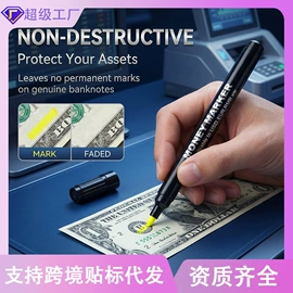 马克笔;油漆笔;荧光笔