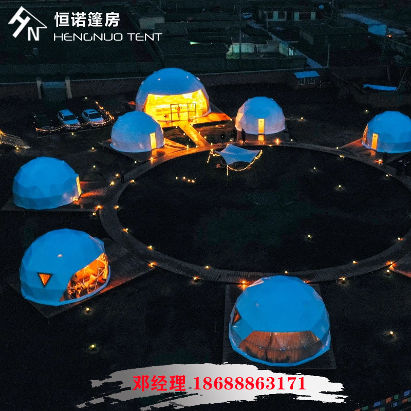 川藏线网红星空打卡帐篷 民宿帐篷 餐厅帐篷 厂家规划 上门安装