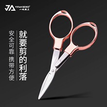 һ��������������~������X�����R���������P䓶๦�ܼ����O��