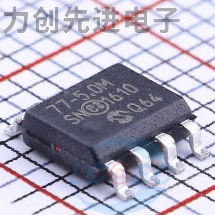 TC77-5.0MA 全新供应 SIC-8  温度传感器