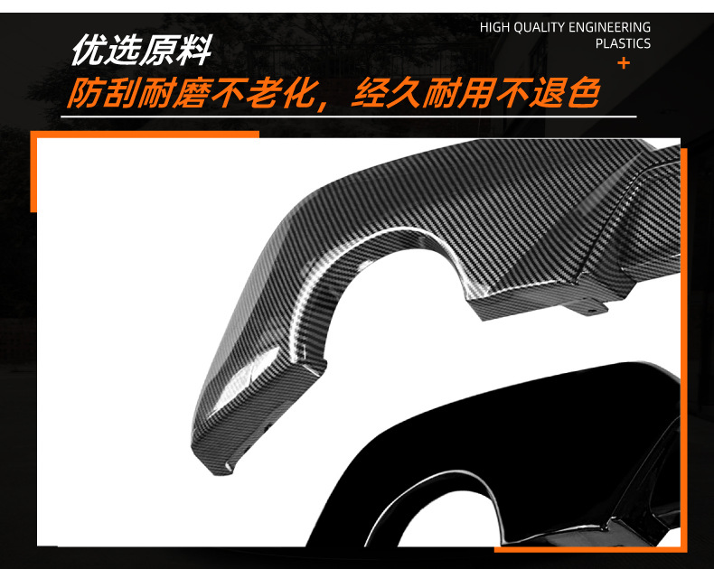 Suitable for Bmw 3 Series G20 G21 Early Model m Sport European Version Mp Rear Lip Spoiler Modification Parts