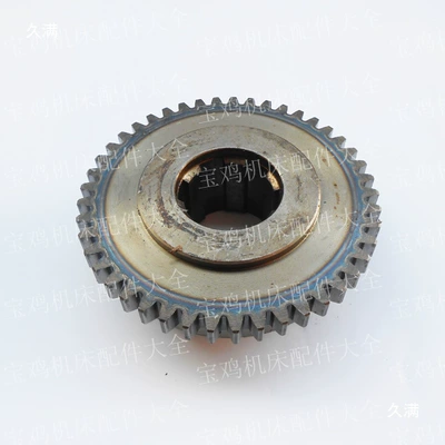 Machine Tool Flywheel/Gear
