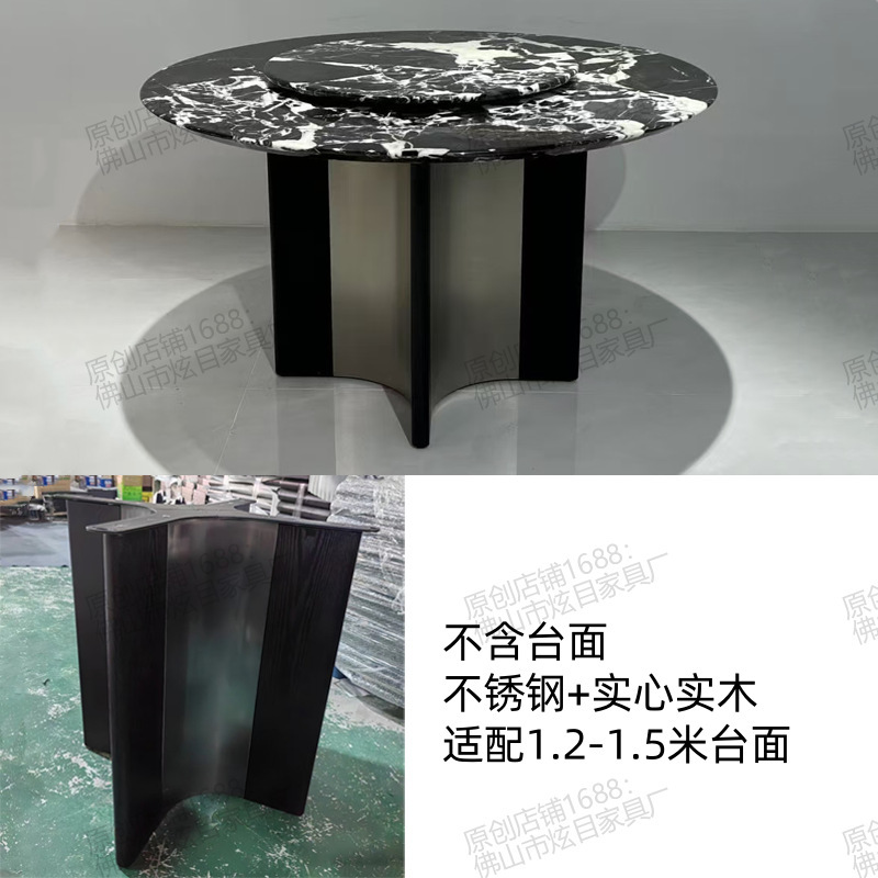 家庭用大理石のダイニングテーブル脚サポートフレームライト高級ステンレス鋼テーブル脚テーブル脚テーブルフレーム正方形ダイニングテーブルベースブラケット|undefined