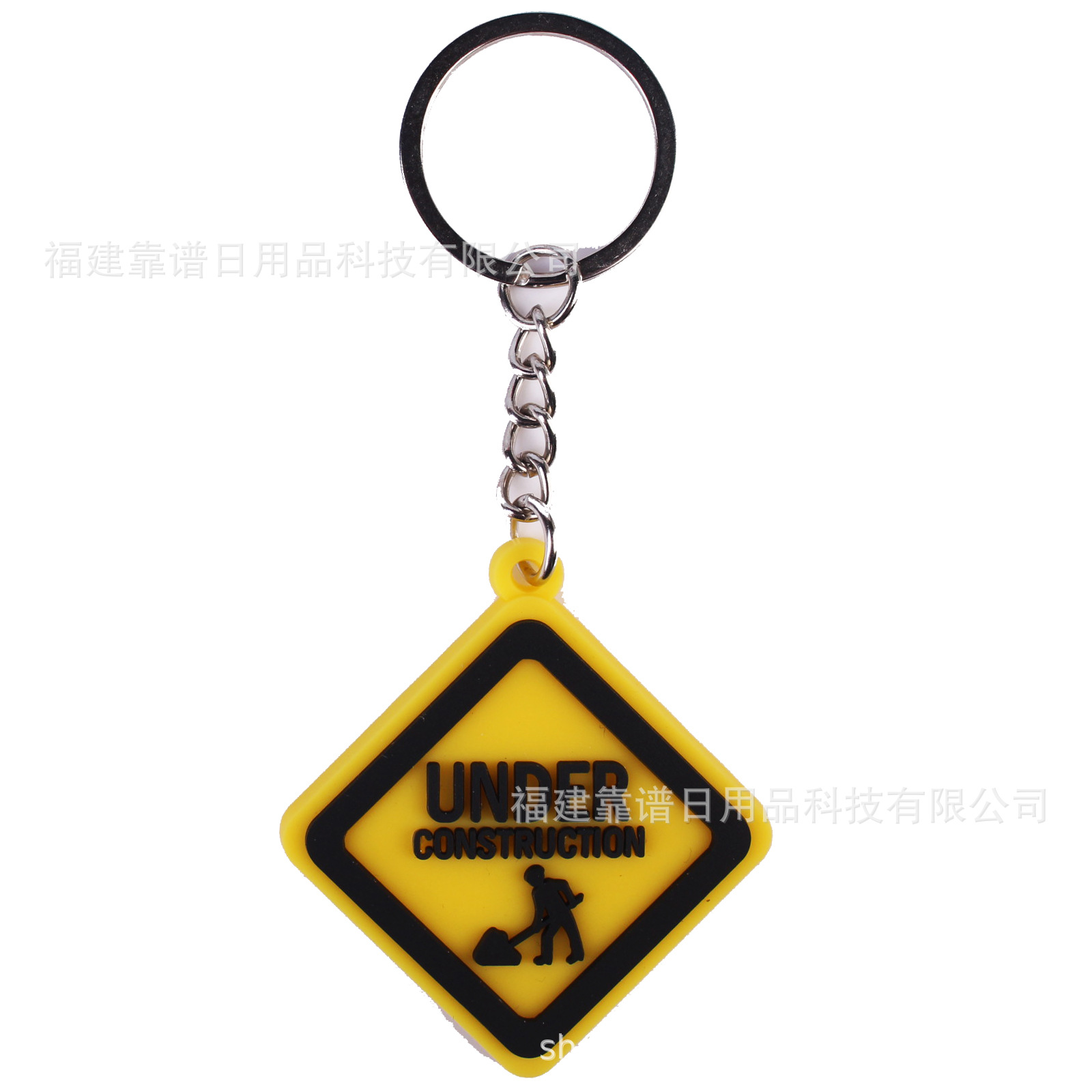 PVC llavero cemento camión bulldozer excavadora casco bolsa colgante DIY en stock llavero al por mayor