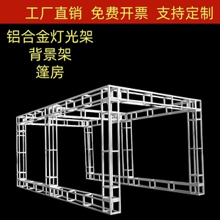 ��܏V�汳���ܻ�cƴ�b����\������F�¿��мܺ������T�ܽM�b