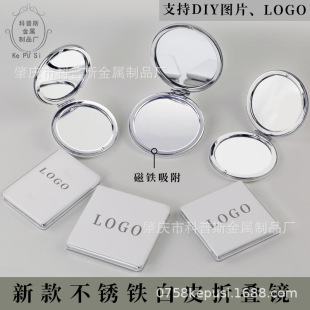 ���ΈA������PU��Ƥ�S���ۯBС�R�ӽ����p�滯�y�R�ɏV��LOGODIY