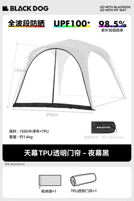 Avtomobil yan çətirləri: Camping Windproof and Rainproof Dome - accessories-tpu-transparent-door-curtain-buckle-style-one-size-fits-all