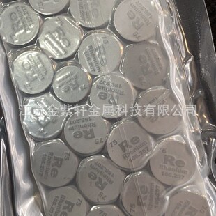 �n���߼�4N ����ɫ���ٹ�� �ߙCе���� ��ĥ�p ���|�����͸��g