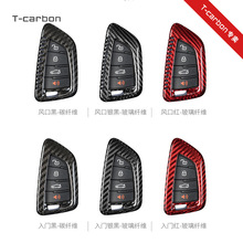 T-Carbon̼�w���o���m���S��GRSupra��̼�w�S耳ך�耳ך����Ú�