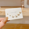 Small zirconium, earrings, set, fashionable sophisticated goods, Japanese and Korean, simple and elegant design, light luxury style