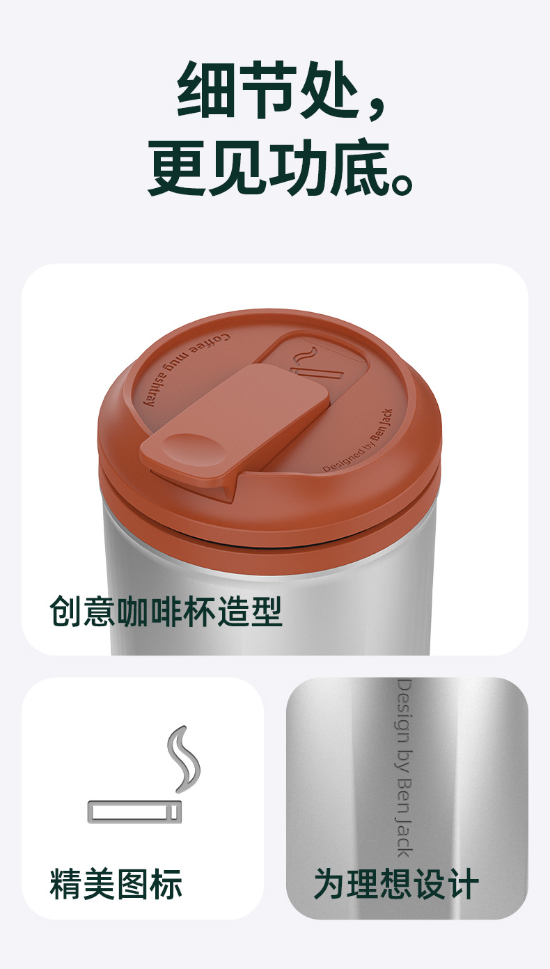 Coffee cup ashtray with light for car use, anti-ash flying, multifunctional car ashtray for Ideal L7/8/9/ONE
