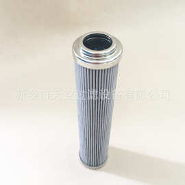 液压油站 回油过滤器滤芯 钢厂 电厂滤芯HP1352A10AN HP1352A10NA