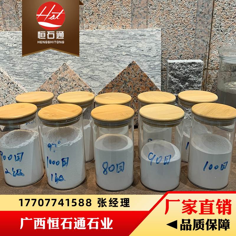 碳酸钙源头厂家直销，超细有机碳酸钙粉，专供塑料行业，品质保证