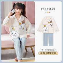 100%�����д�Ů����ͯ˯�´��＾�¿��ȫ����������Ůͯ�Ҿӷ�