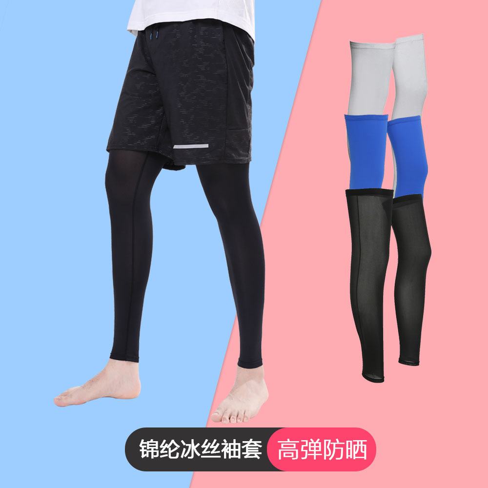 Verano montar sol protección pierna cubierta deportes al aire libre hielo seda bicicleta pierna cubierta recta alargada antideslizante rodillera Calcetines