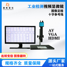 ��4K������HDMI���a�@΢�R��ҕҰҕ�l�@΢�R��Ͳ����@΢�R